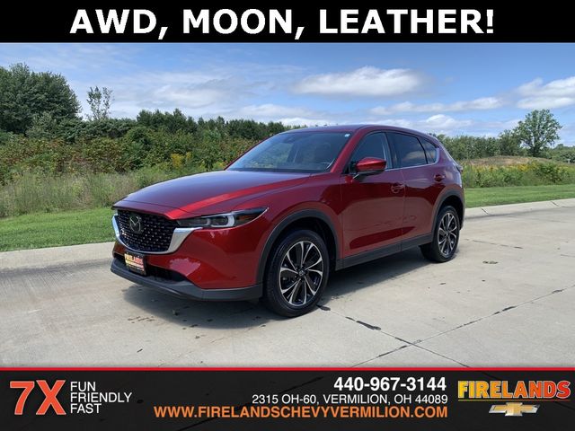 2023 Mazda CX-5 2.5 S Premium Package