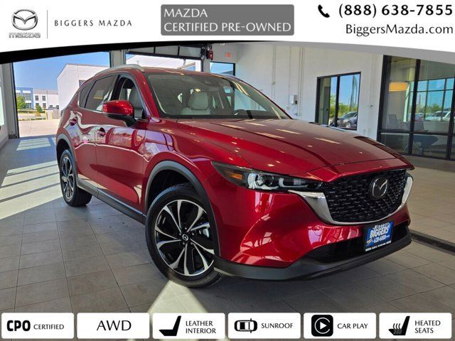 2023 Mazda CX-5 2.5 S Premium Package