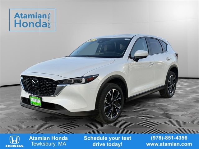 2023 Mazda CX-5 2.5 S Premium Package