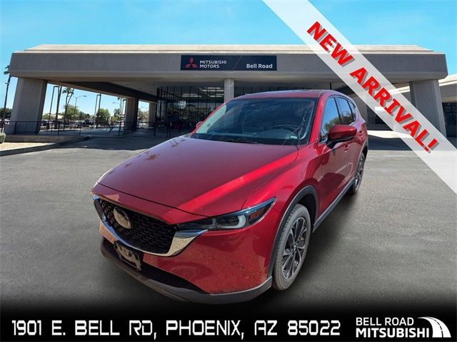 2023 Mazda CX-5 2.5 S Premium Package