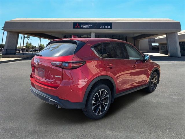 2023 Mazda CX-5 2.5 S Premium Package