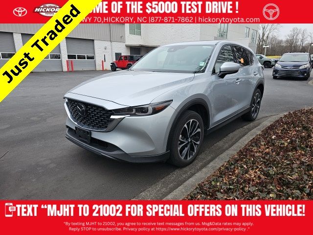 2023 Mazda CX-5 2.5 S Premium Package