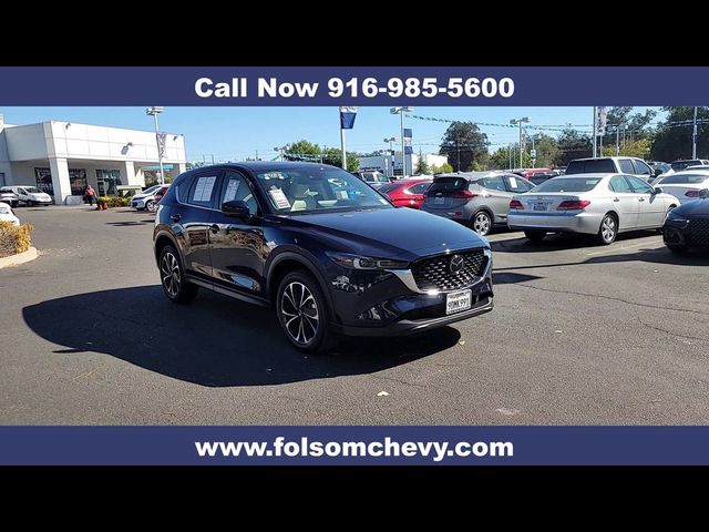 2023 Mazda CX-5 2.5 S Premium Package