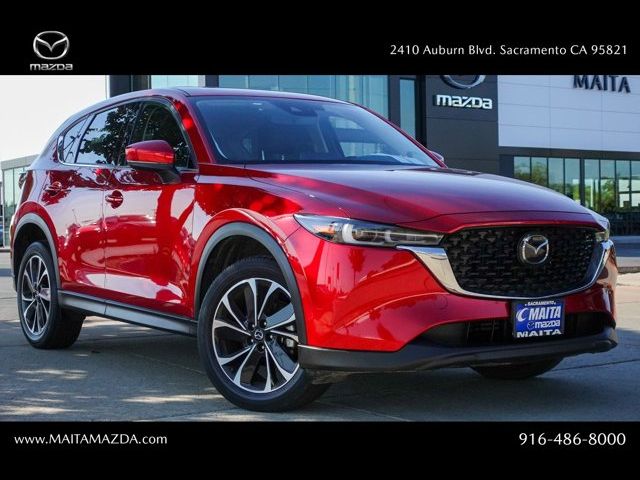 2023 Mazda CX-5 2.5 S Premium Package