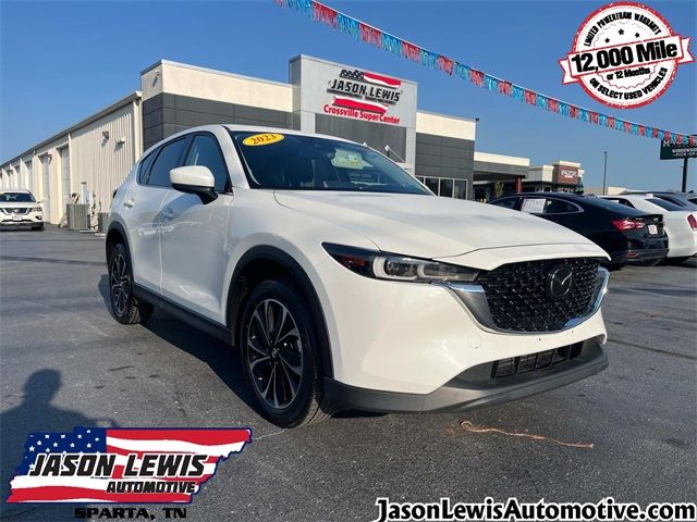 2023 Mazda CX-5 2.5 S Premium Package