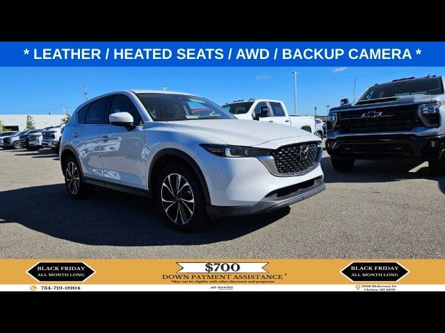 2023 Mazda CX-5 2.5 S Premium Package