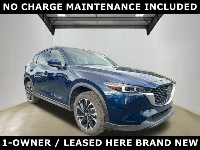 2023 Mazda CX-5 2.5 S Premium Package