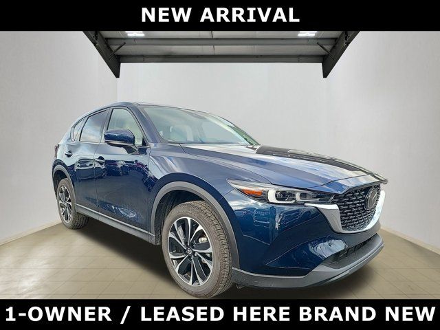 2023 Mazda CX-5 2.5 S Premium Package