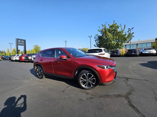 2023 Mazda CX-5 2.5 S Premium Package