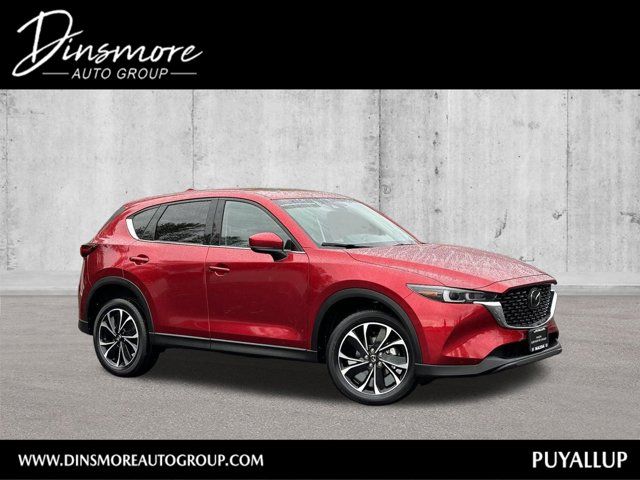 2023 Mazda CX-5 2.5 S Premium Package