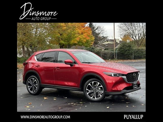 2023 Mazda CX-5 2.5 S Premium Package