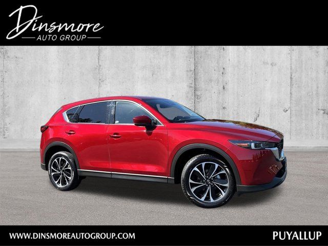 2023 Mazda CX-5 2.5 S Premium Package