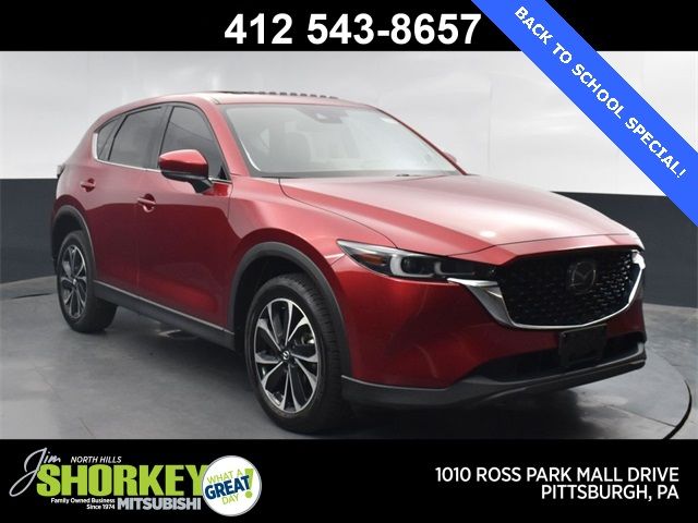 2023 Mazda CX-5 2.5 S Premium Plus Package