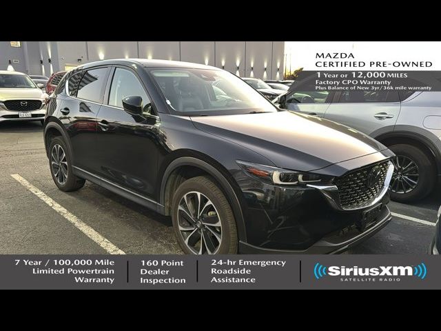 2023 Mazda CX-5 2.5 S Premium Plus Package