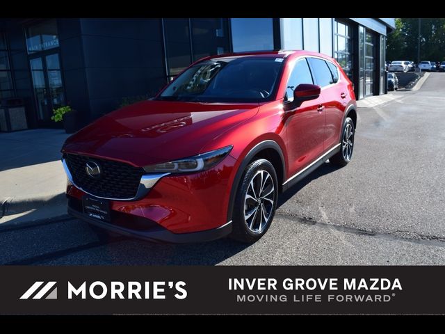 2023 Mazda CX-5 2.5 S Premium Plus Package