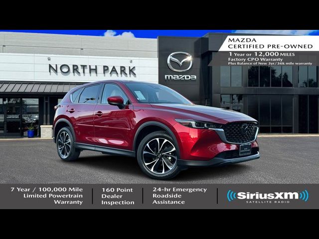 2023 Mazda CX-5 2.5 S Premium Plus Package