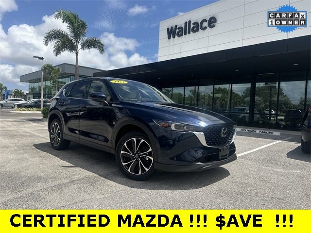 2023 Mazda CX-5 2.5 S Premium Plus Package