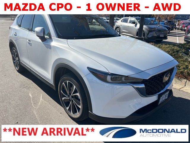 2023 Mazda CX-5 2.5 S Premium Plus Package