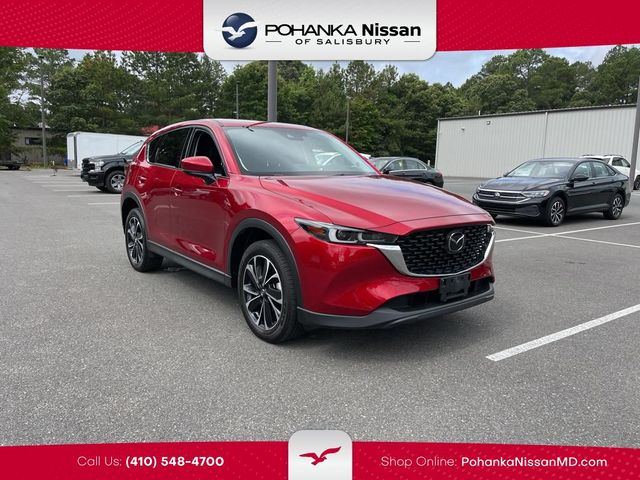 2023 Mazda CX-5 2.5 S Premium Plus Package