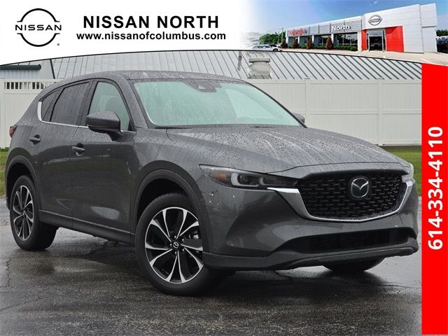 2023 Mazda CX-5 2.5 S Premium Plus Package