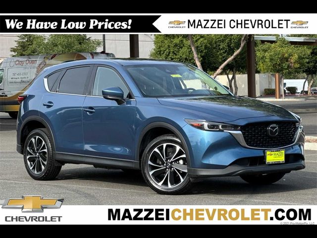 2023 Mazda CX-5 2.5 S Premium Plus Package