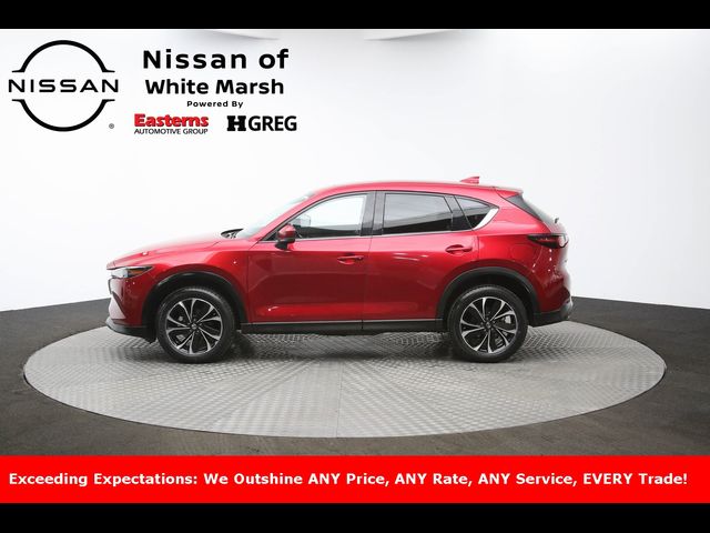 2023 Mazda CX-5 2.5 S Premium Plus Package