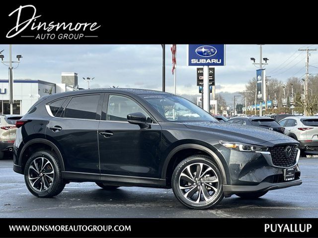 2023 Mazda CX-5 2.5 S Premium Plus Package