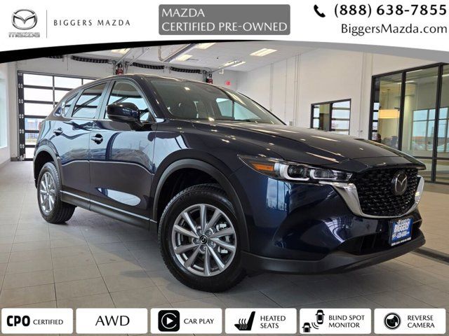 2023 Mazda CX-5 2.5 S Select Package