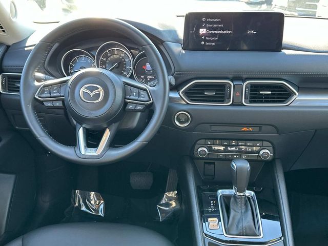 2023 Mazda CX-5 2.5 S Select Package