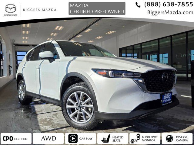 2023 Mazda CX-5 2.5 S Select Package