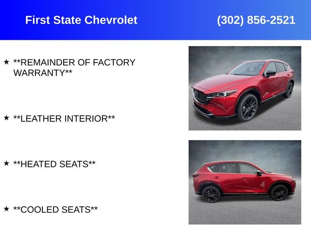 2023 Mazda CX-5 2.5 Turbo