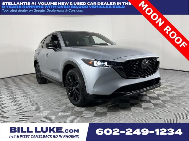 2023 Mazda CX-5 2.5 Turbo