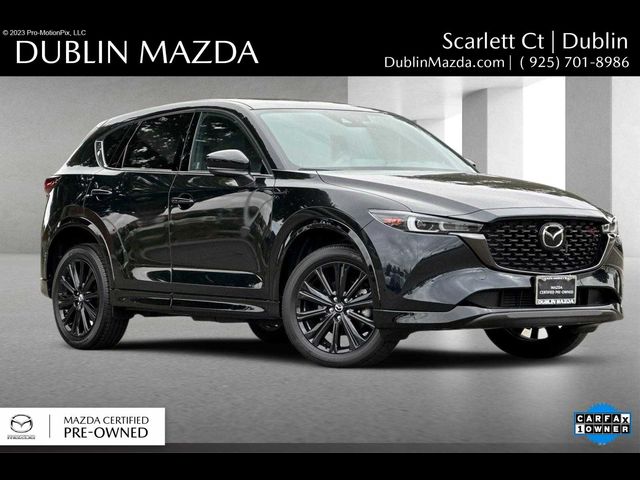 2023 Mazda CX-5 2.5 Turbo