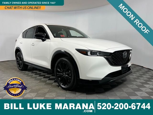 2023 Mazda CX-5 2.5 Turbo