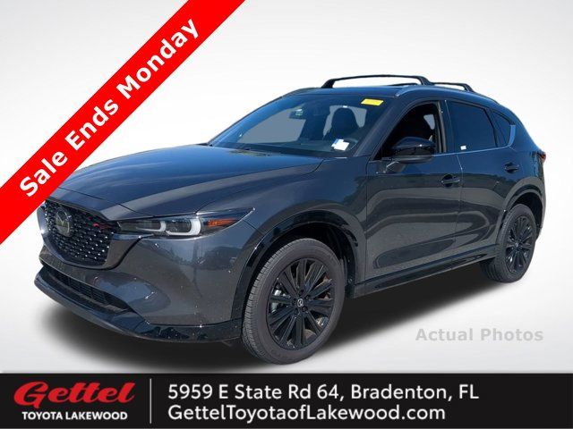 2023 Mazda CX-5 2.5 Turbo