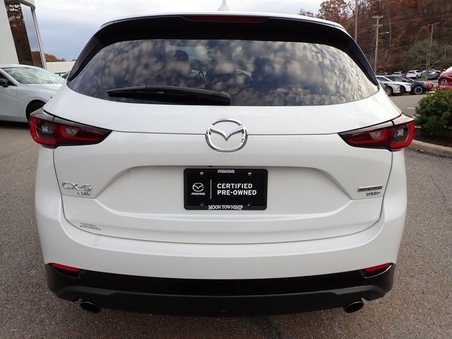 2023 Mazda CX-5 2.5 Turbo