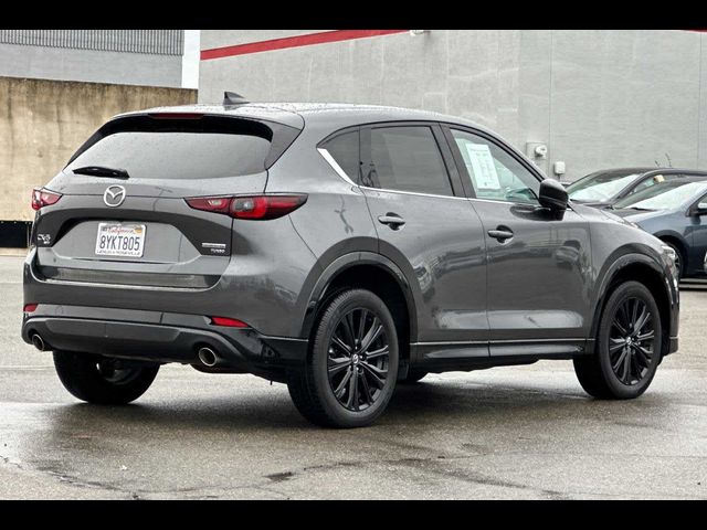 2023 Mazda CX-5 2.5 Turbo