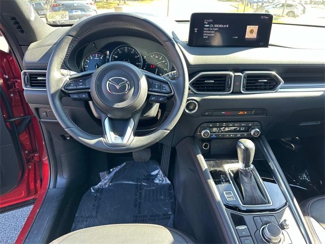 2023 Mazda CX-5 2.5 Turbo