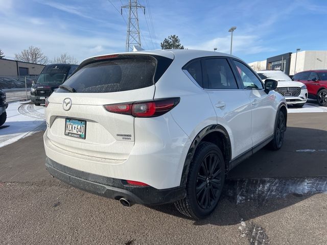 2023 Mazda CX-5 2.5 Turbo