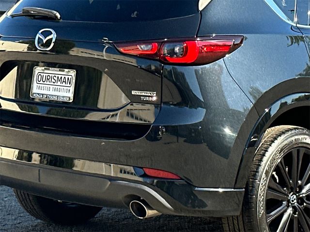 2023 Mazda CX-5 2.5 Turbo