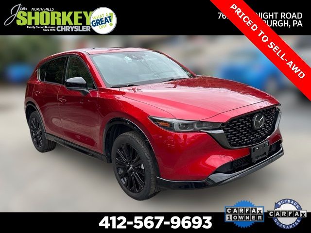 2023 Mazda CX-5 2.5 Turbo