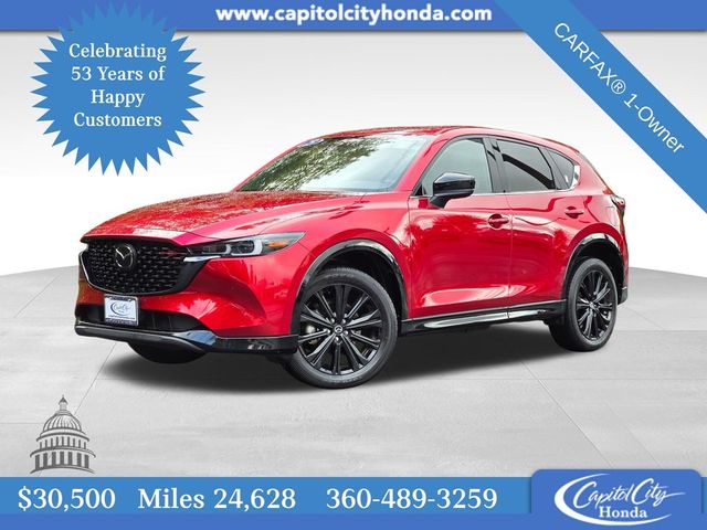 2023 Mazda CX-5 2.5 Turbo