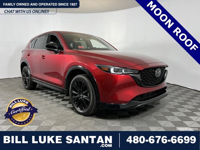 2023 Mazda CX-5 2.5 Turbo