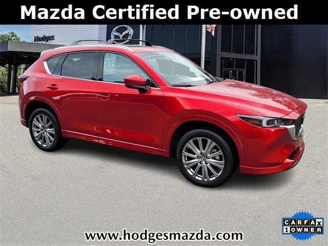 2023 Mazda CX-5 2.5 Turbo Signature