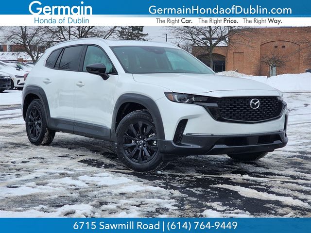 2023 Mazda CX-50 2.5 S Preferred Plus Package