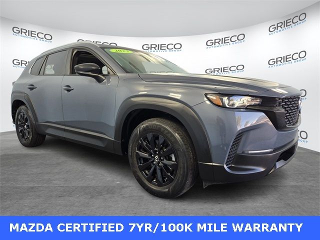 2023 Mazda CX-50 2.5 S Preferred Plus Package