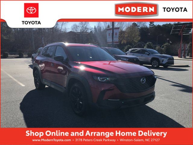 2023 Mazda CX-50 2.5 S Preferred Plus Package