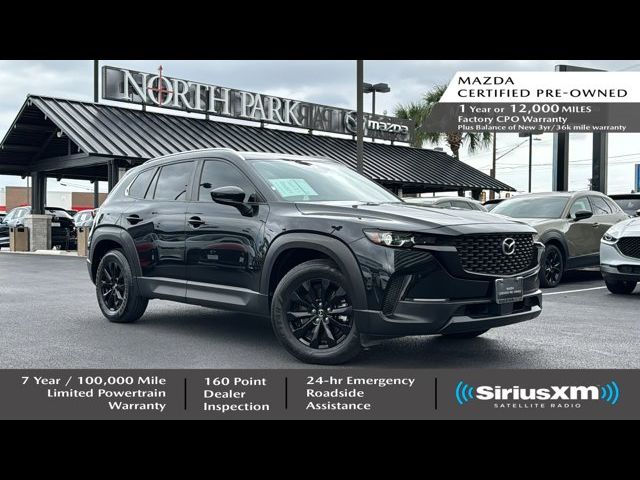 2023 Mazda CX-50 2.5 S Preferred Plus Package