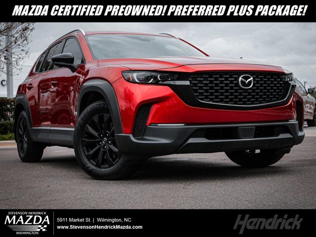 2023 Mazda CX-50 2.5 S Preferred Plus Package