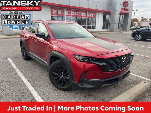 2023 Mazda CX-50 2.5 S Preferred Plus Package